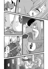 (C73) [valssu (Charu)] MELON ni Kubittake! III (Tales of the Abyss) [Digital]