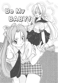 [Sano Takashi] Kawaii Vanilla