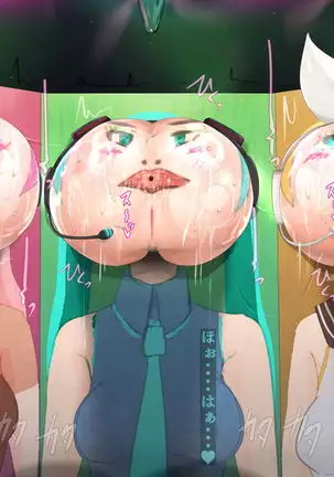 Ketsu dake Idol Hatsu Live