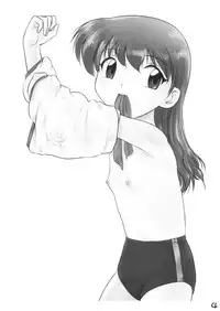 [ARCHIVES (Hechi)] Gakkai mansee (Gakkou no Kaidan)