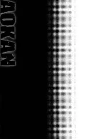 (C84) [Karaage Of The Year (Karaage Muchio)] AOKAN (Kuroko no Basuke)