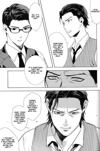 (HaruCC20) [secret soldier (Yasuda Shinogu)] enchanted (The Evil Within) [English]