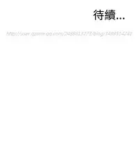 Take a Peek 偷窥 Ch.39~48 [Chinese]中文