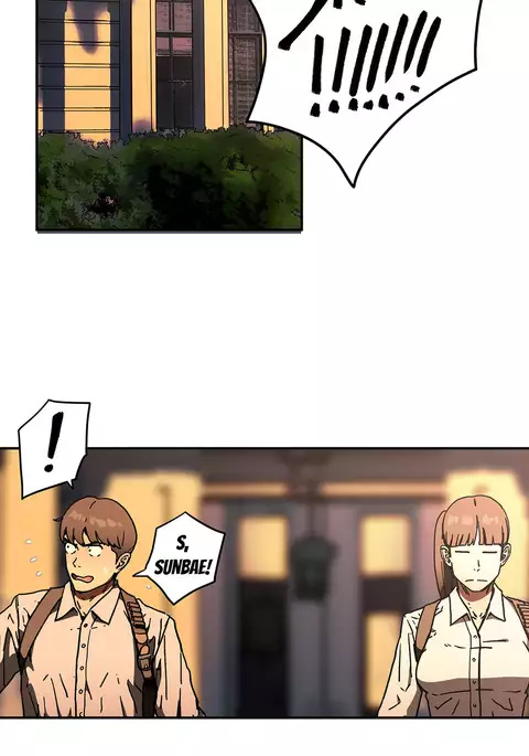 Refrain Love Ch.1-35