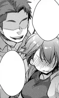 Orekko Haiboku ~Ore, Onnanoko Dattanda~ (Cropped and text-less)