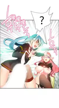 [Juder] Lilith`s Cord | 莉莉丝的脐带 Ch.1-31 [Chinese]