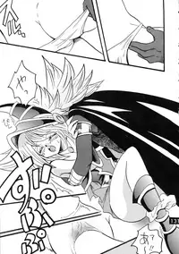 [Ginmomodou (Mita Satomi, SHIYAMI)] Jump DX (Various)