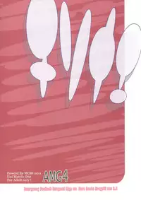 (C79) [MGW (Isou Doubaku)] Chisonae SSS ver1.0 (Amagami)