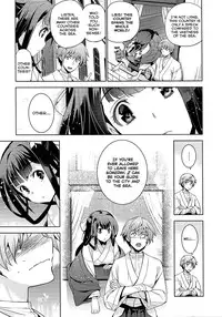 [Inue Shinsuke] Rindou (Junjou Renka) [English] [Amaimono]