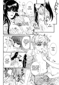 [Anthology] Sho-taro & Onee-san Anthology Vol.2 [ENG]