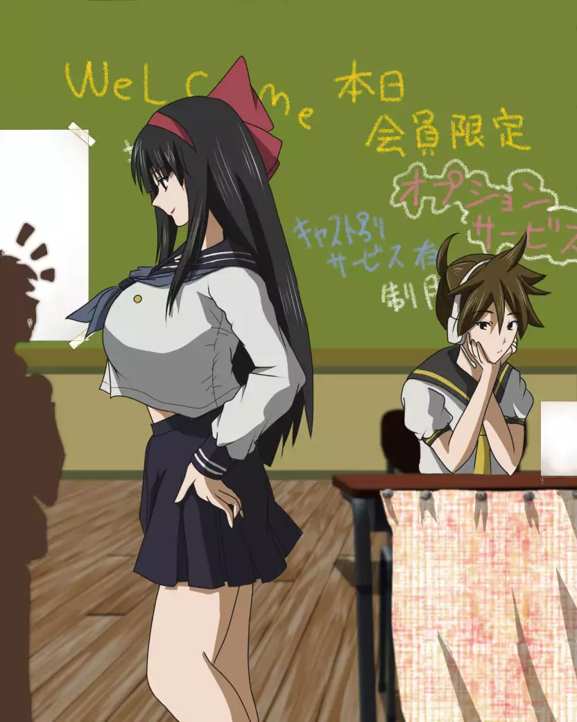 Nakoruru Senpai no Arbeit