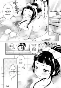 [Kaniya (Kanyapyi)] Riko-chan no H na Arbeit (Mahou Tsukai Precure!) [English] [ATF] [Digital]