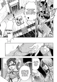 [Shiwasu no Okina] Shining Musume. 5. Five Sense of Love [English] [Overlook] [Decensored]