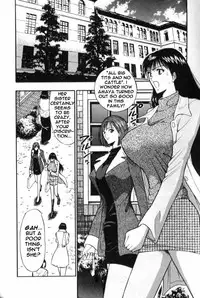 Seminar of Big Tits 6 [English] [Rewrite]