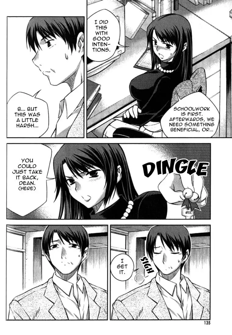 Unbalance x Unbalance - Volume 1 - Chapter 6