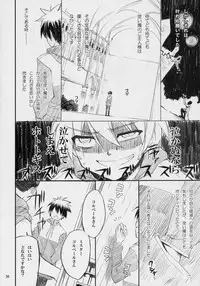 (COMIC1) [DREAMS (Various)] Banyuu Kenryoku no Housoku LUIZOO (Zero no Tsukaima)
