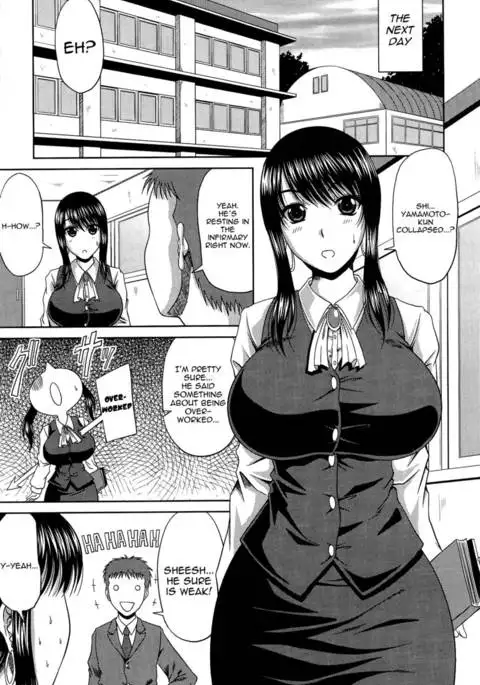 Manatsu no Hanazono ~Oba + Shimai Ohame H~ Chapter 7