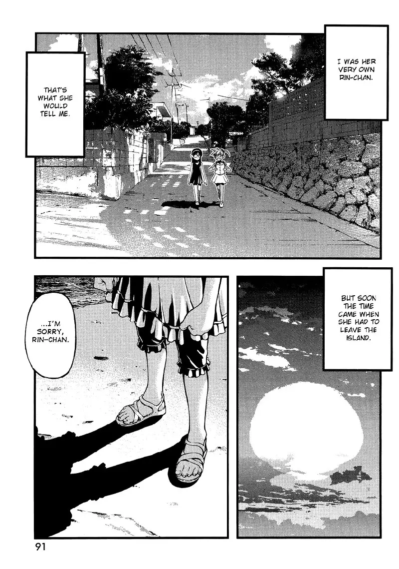 Umi no Misaki Special - My Very Own Haru-chan