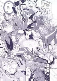 (C70) [Kyouken Diners (Yonekura Kengo)] Red Ache (Neon Genesis Evangelion) [English]