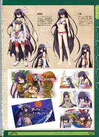 [Eushully] Kamidori Alchemy Meister Perfect Guidebook HQ (Artbook)