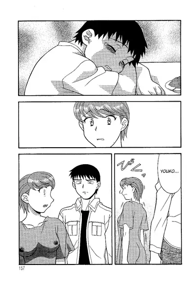 [Yanagi Masashi] Mama to Yobanaide!? Ch. 10 [English] [ChoriScans]