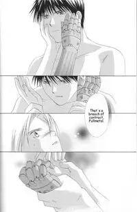 [Ronno & Kalus (Takada Bambi)] Hermaphrodite 3 (Fullmetal Alchemist) [English] [Secret Garden]