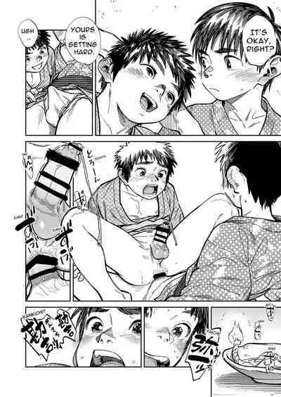 Gekkan Shounen Zoom 2022-11