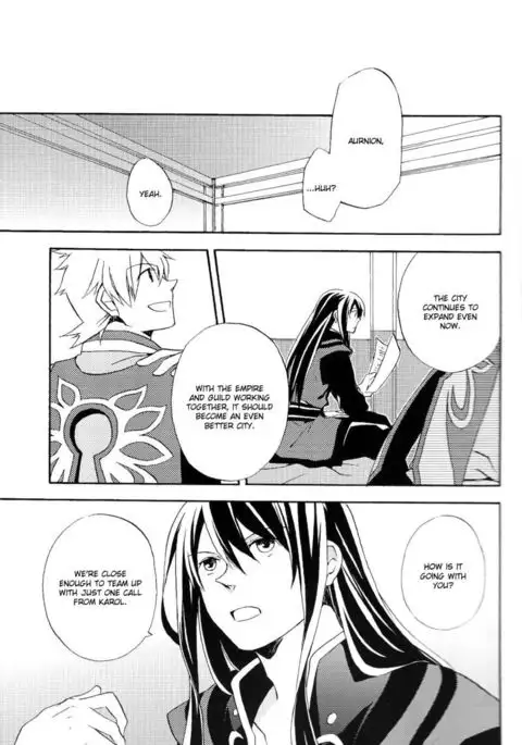 Tales of Vesperia dj - Calling From the Start