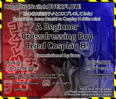 Shoshinsha Josou Danshi to Cosplay H shite mita!