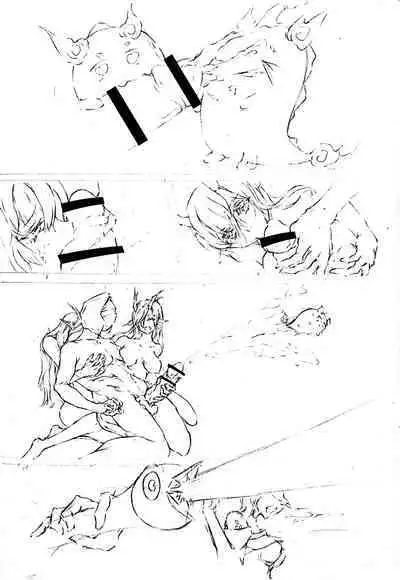 博士大战龙泡泡