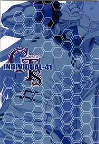 [Geiwamiwosukuu!! (Karura Syou)] CTS (Infinite Stratos)