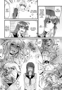 [Yuzuki N Dash] Mecha LOVE [English] {desudesu}