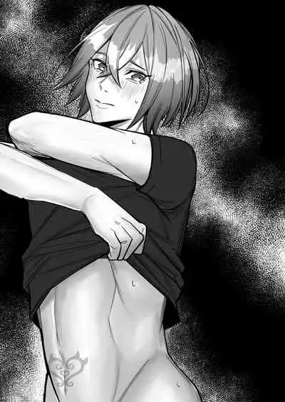 欲求不満の男の子が異世界転移して触手に色々される本