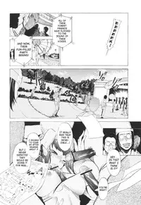 [D.P] Poko to Issho | Together With Poko [English] [SaHa]