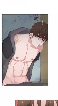 私生，爱到疯狂 完结