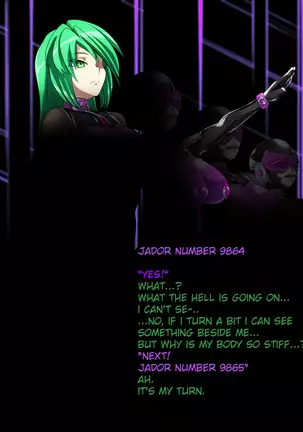 Tenchuu Koujo Vaniel no Baai | The Cases of Heavenly Princess Vaniel