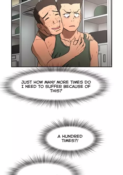 Refrain Love Ch.1-35