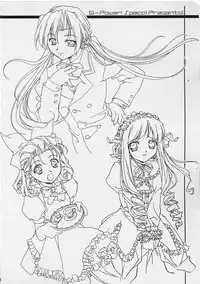 [G-Power! (Gody, SASAYUKi)] G-Power! Special Presents 2002