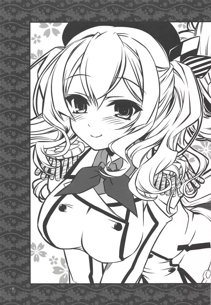 Mezase!! Onee-san Chara - Renshuu Junyoukan Kashima-san