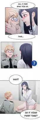 [Studio Jilpung] Lady Garden Ch.1-11 (English) (Ongoing)