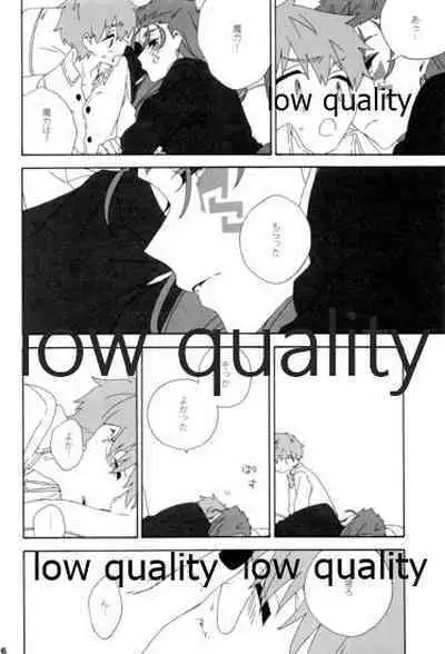 (Dai 12-ji ROOT4to5) [kame (kameko)] Hiroimono. (Fate/stay night)