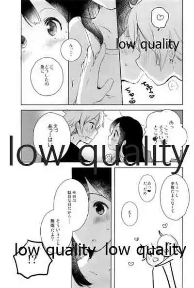 もちもちぽんぽん