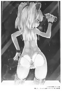 (C87) [Homuraya★Pleiades (Homura Subaru)] RIKA→MIKA☆ (THE IDOLM@STER CINDERELLA GIRLS) [English]