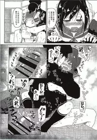 (C87) [Kyokutou Koumuten (Kikunosukemaru)] GIRLFriend's 7 (Kantai Collection -KanColle-)