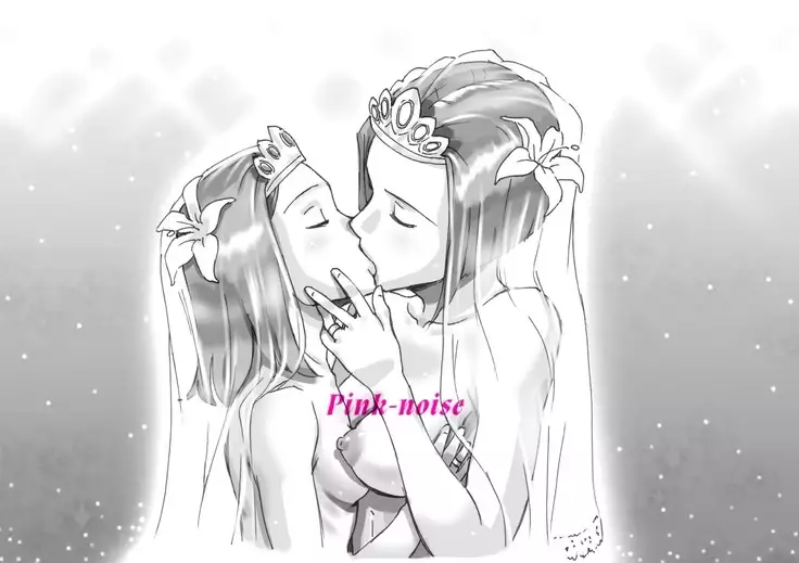 Mama to Futari de 2 Love Love Massage