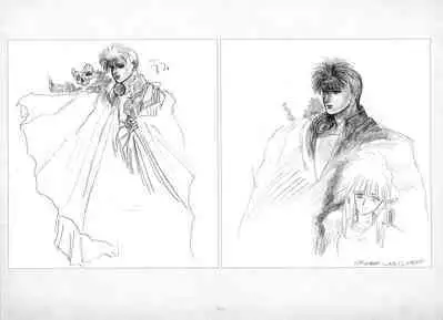 ALICESOFT ORION SCRIBBLES with CROQUIS ULTIMATE EDITION VOL.1 織音計画特別版 ラフ画集