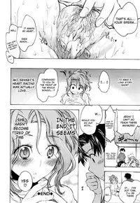 [Kogure Mariko] Koi no Hana [English] [4dawgz] [Decensored]