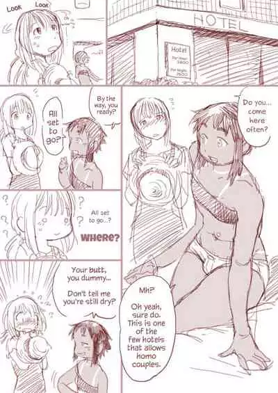 Boku to Ore / Trap and Sissy