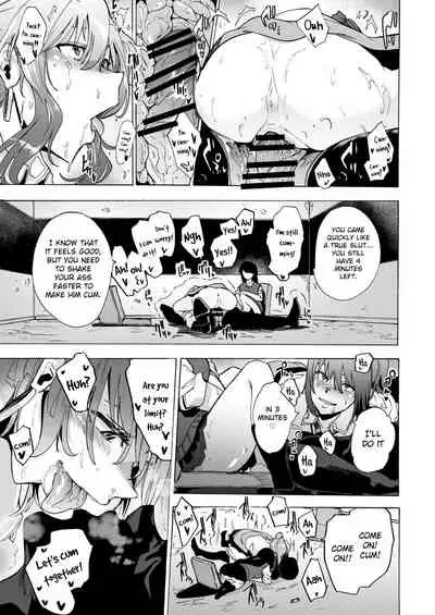 [HIDARIkiki (Kizuki Rei)] GAME OF BITCHES [English] [MintVoid]