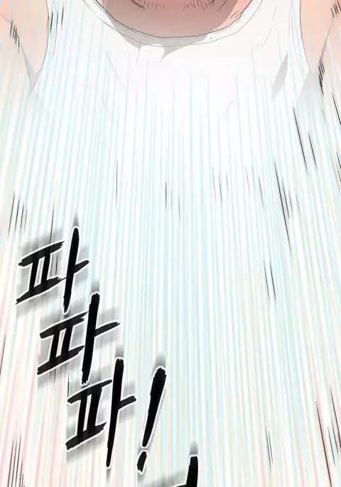 Refrain Love Ch.1-35